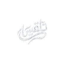 Talqis